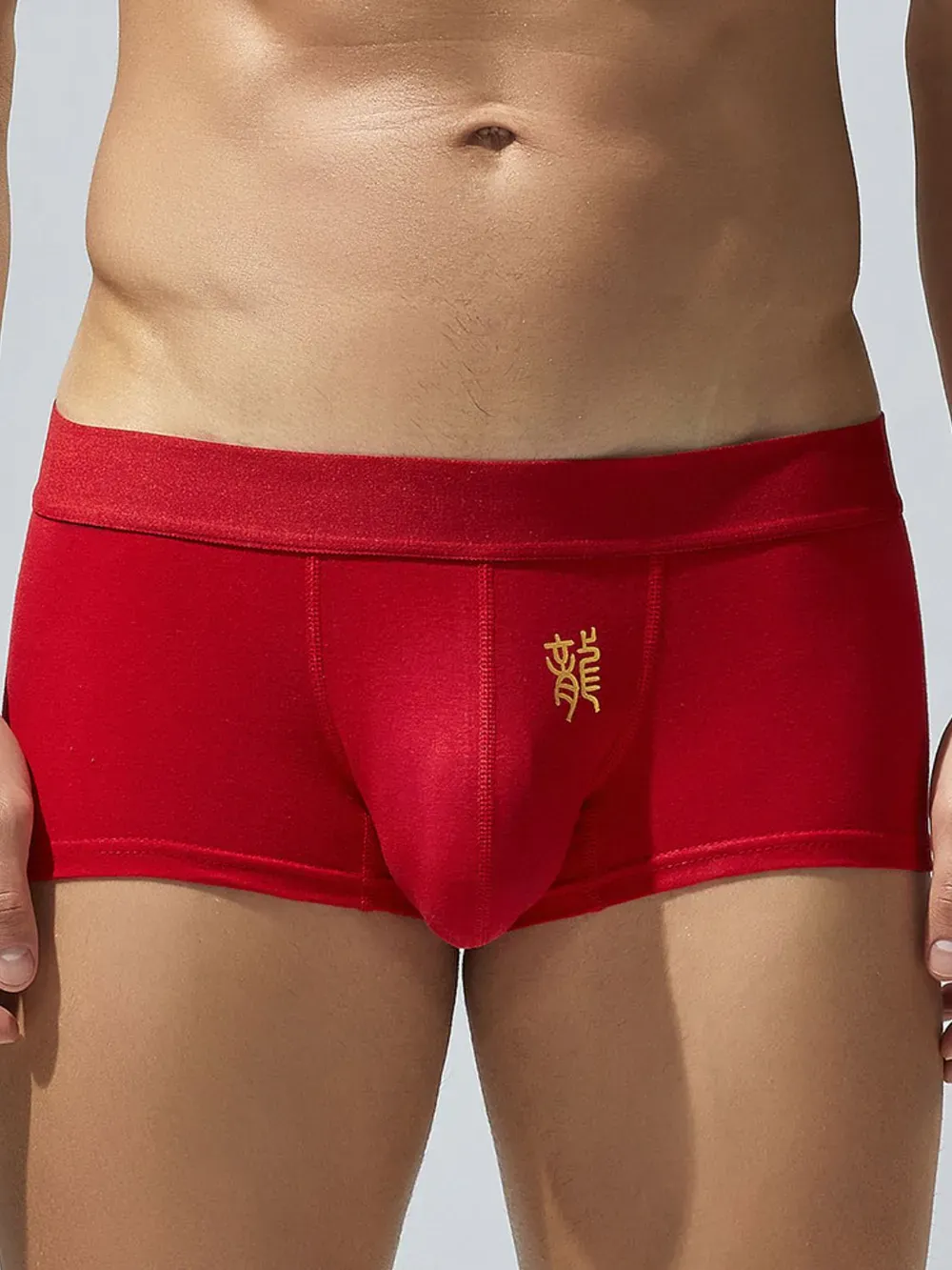 Red Men's Trunk Underwear