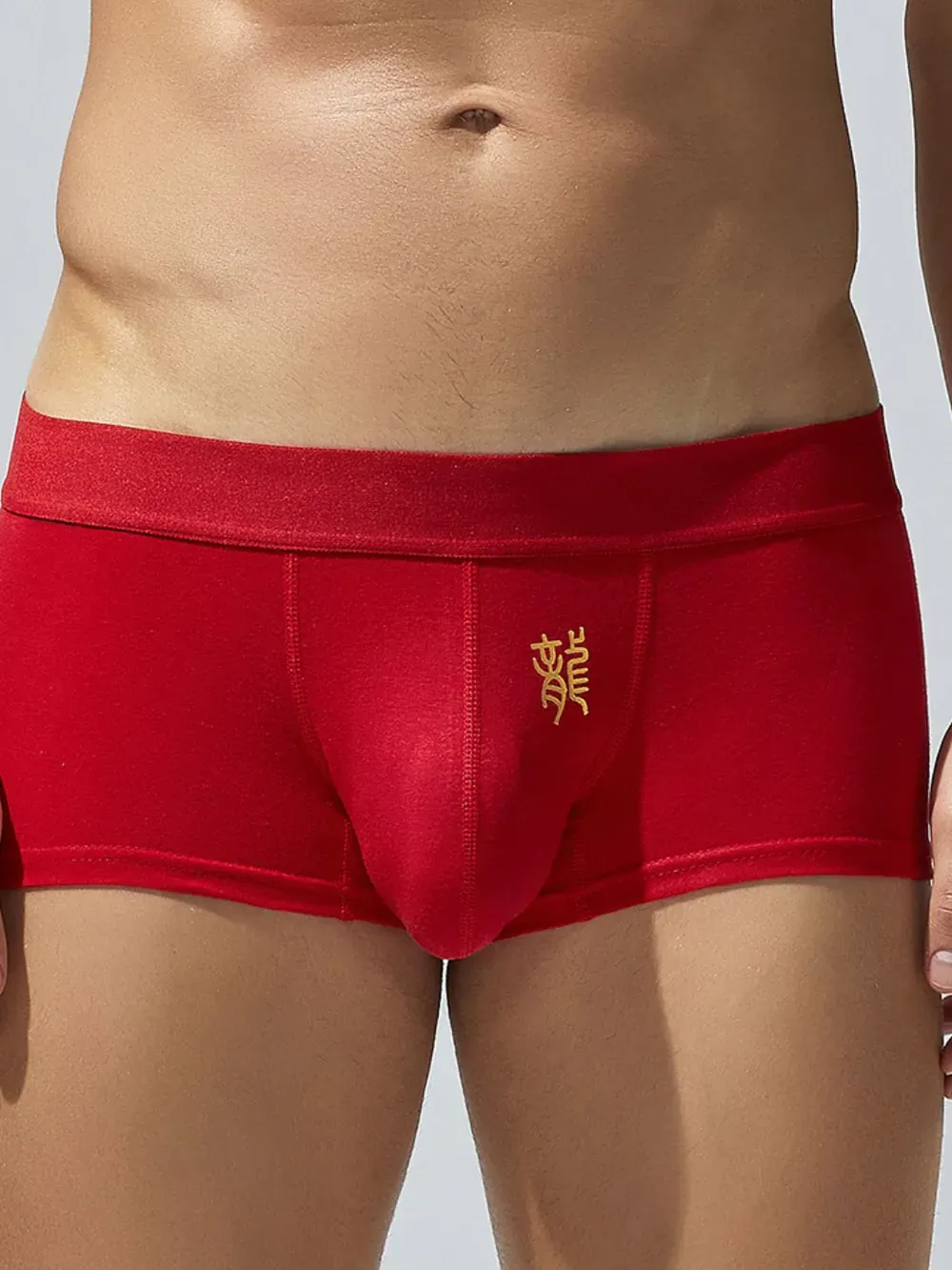 Red Men's Trunk Underwear - Image 4