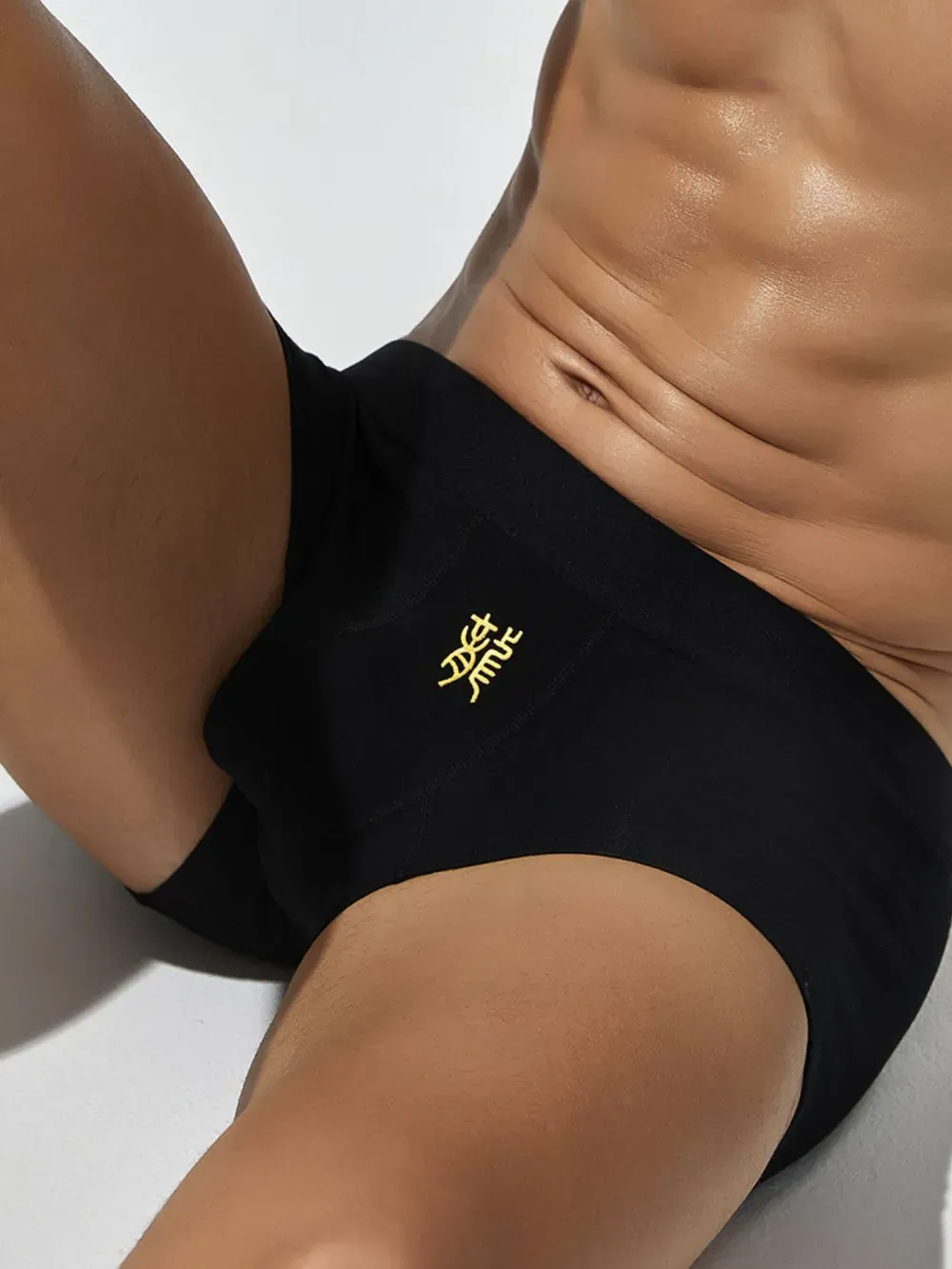 Red Men's Trunk Underwear - Image 5